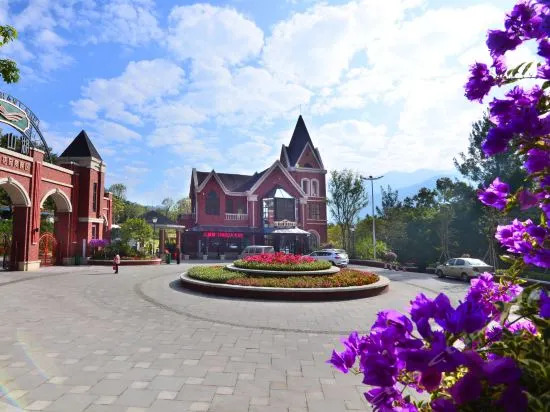 Yaming Lake Holiday Resort