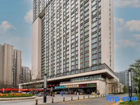 Sweet Dream Homestay (Chengdu Century City New Exhibition)
