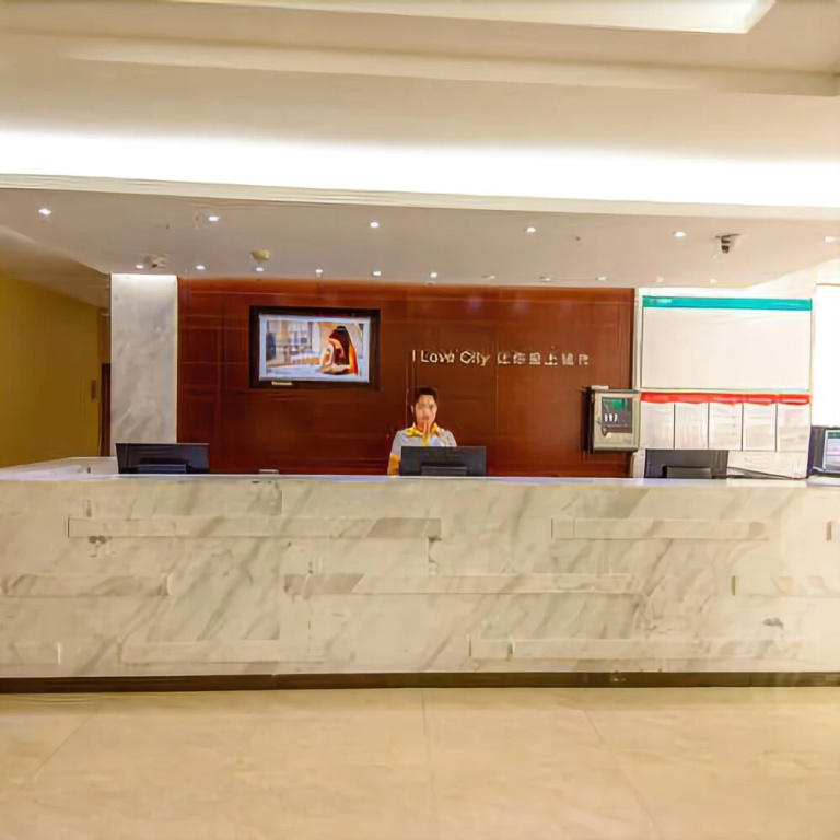 City Comfort Inn Wuhan Tangjiadun