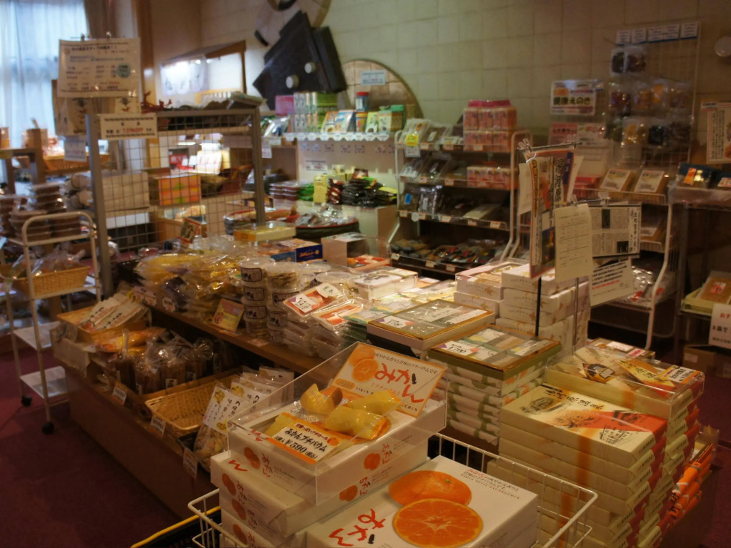 Yugawara Onsen Mizuno-kaori