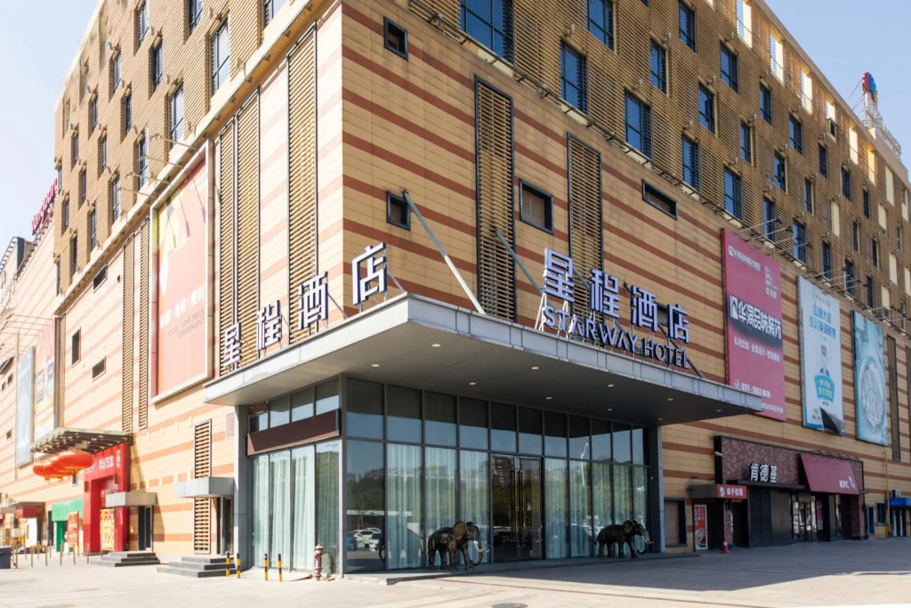 Starway Hotel Foshan Shunde Midea Headquarters