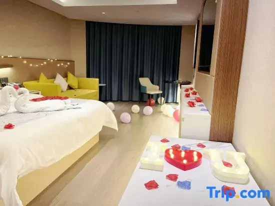 Yeste International Hotel (Beiliu Yongfeng Square Chengnan Bus Station)