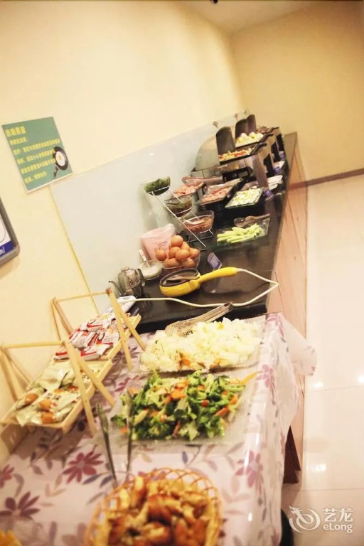 Hanting Hotel