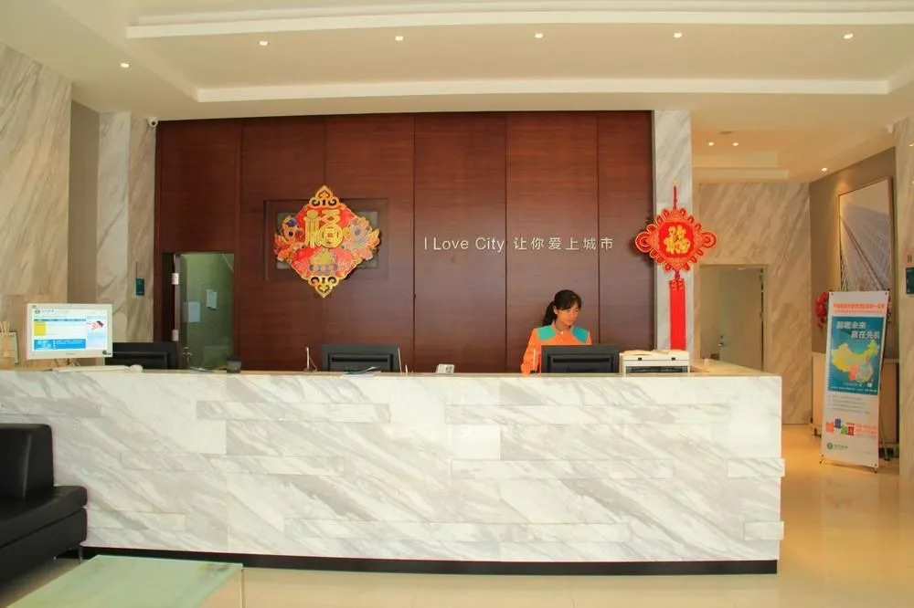 Golden Holiday Hotel Meihua - Zhuhai