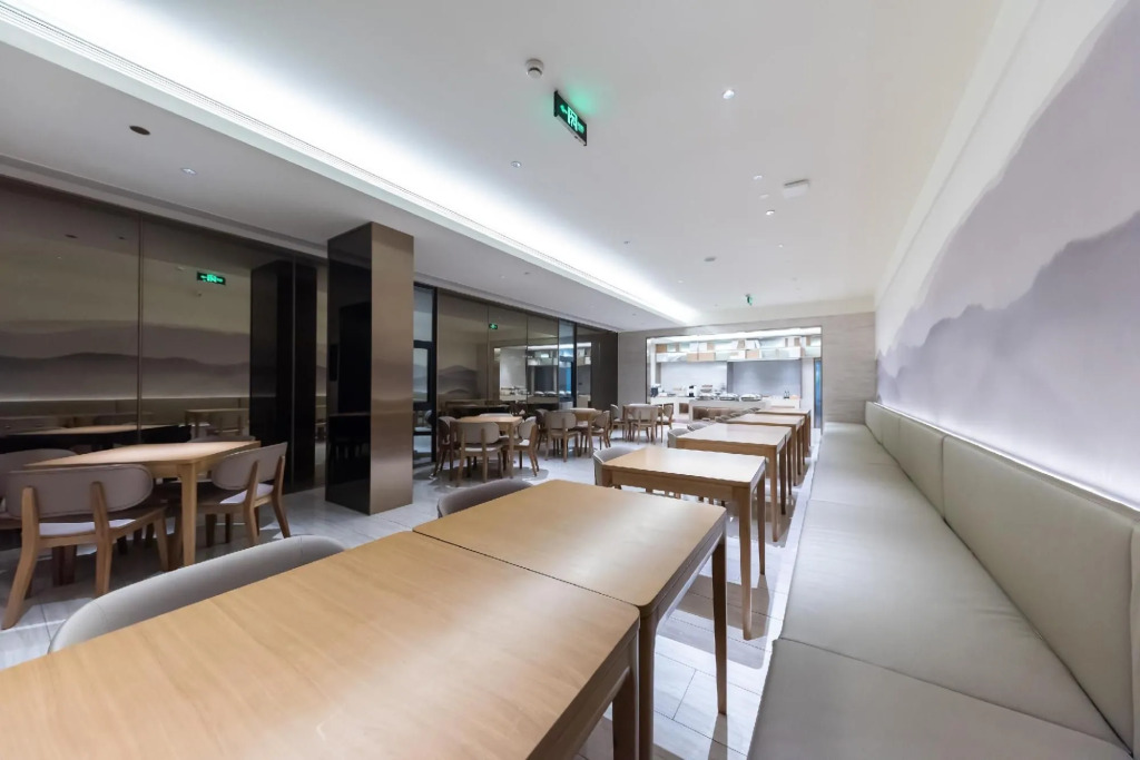 Ji Hotel (Huzhou Administration Center)