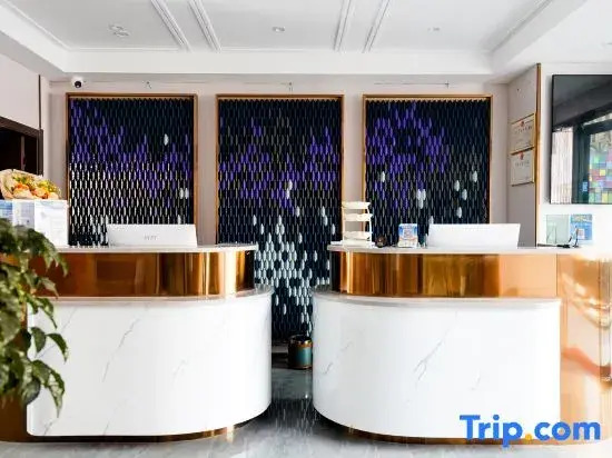 Aishang Zhixuan Hotel (Northwest Normal University Yunting Campus Jinniu Street)