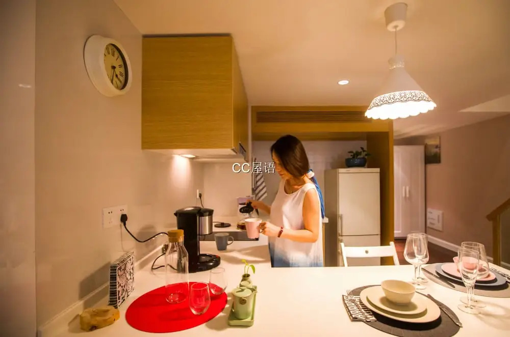 CC Home Apartment
