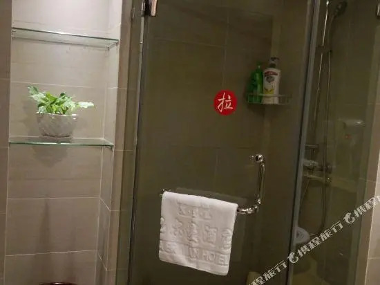 Wulong Baerman Hotel