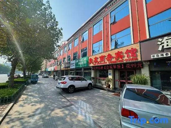 Liangyou Business Hotel (Songnan Lishan Road Shop)