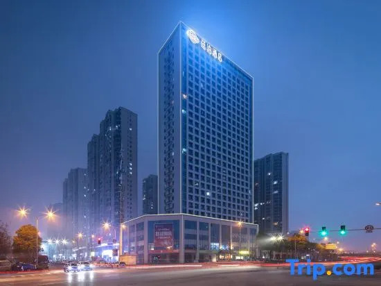 Till Bright Hotel (Changsha Airport)