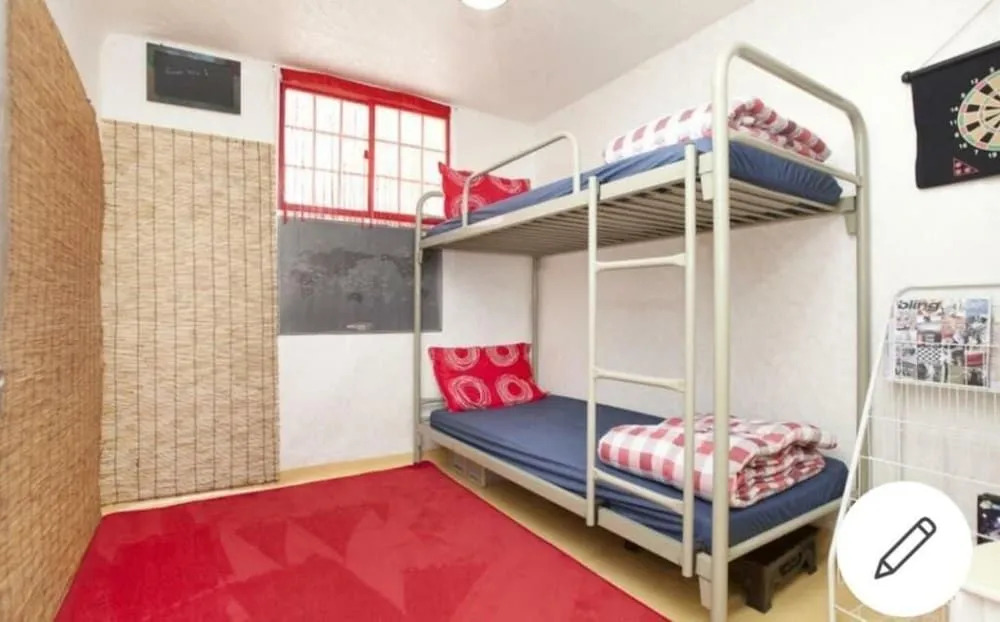Noel's Guesthouse