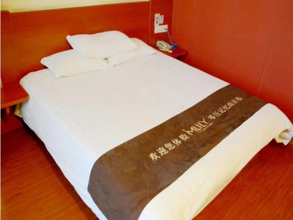 Hanting Hotel Central Station Branch
