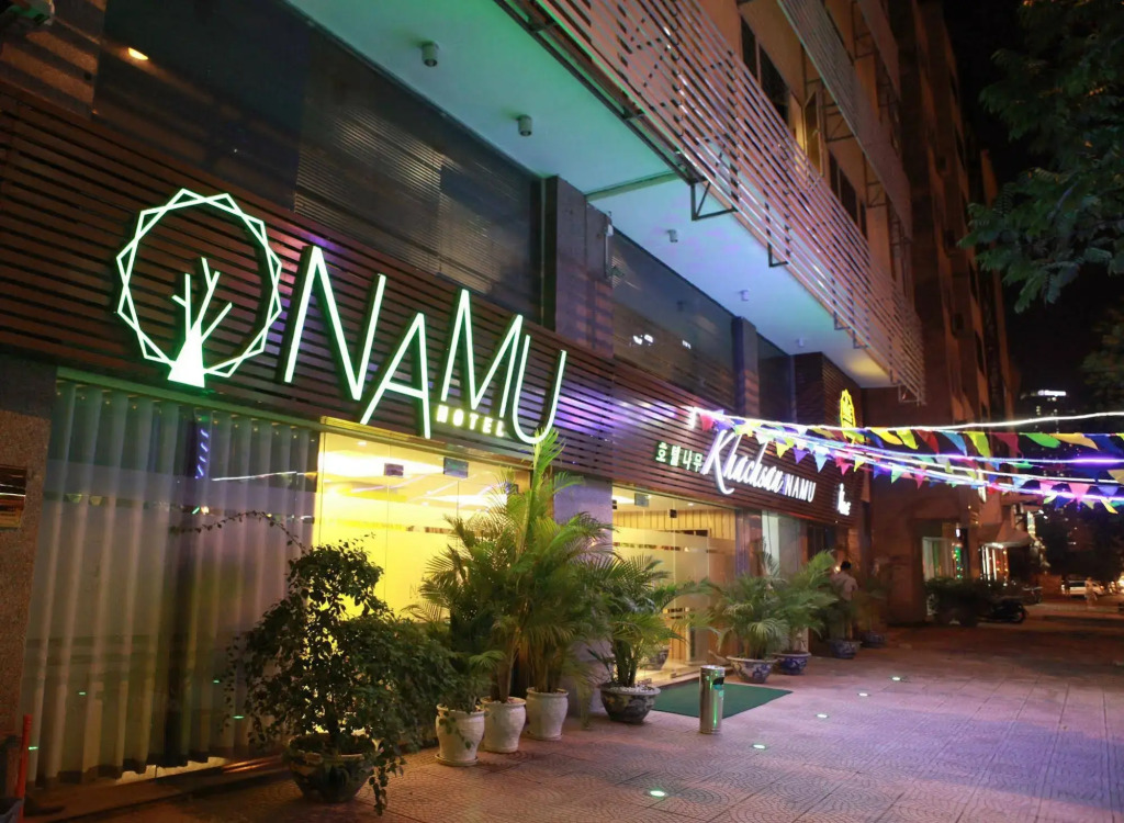 Namu Hotel
