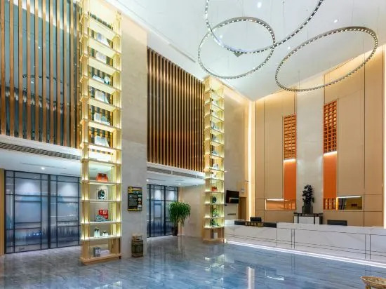 Super 8 Select Hotel (Enshi Railway Station Airport Shop )