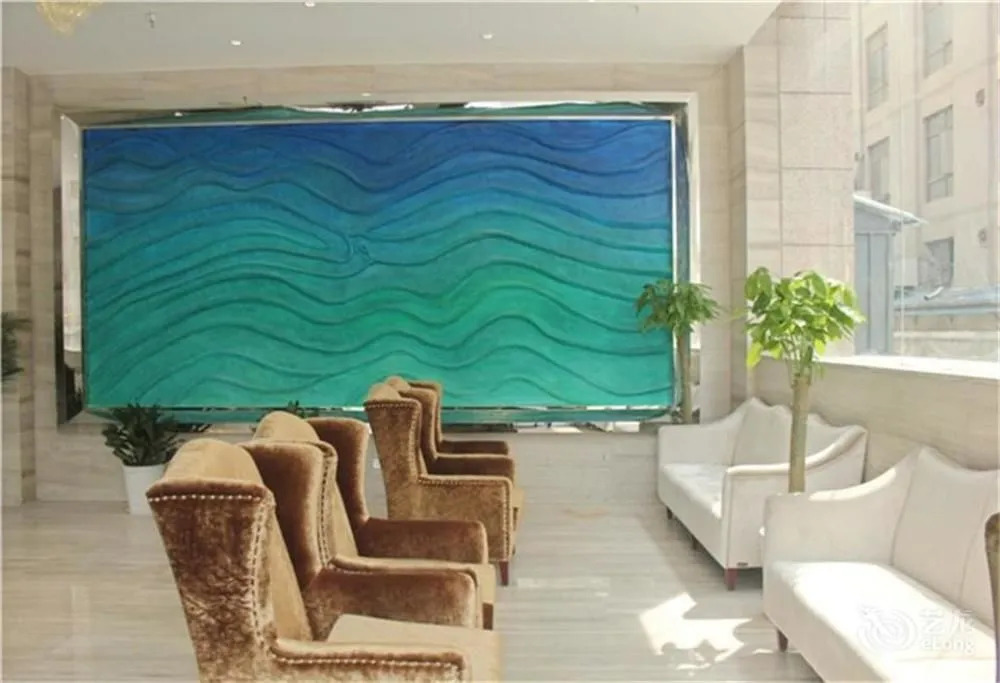 Xian Yi Jing Garden Hotel