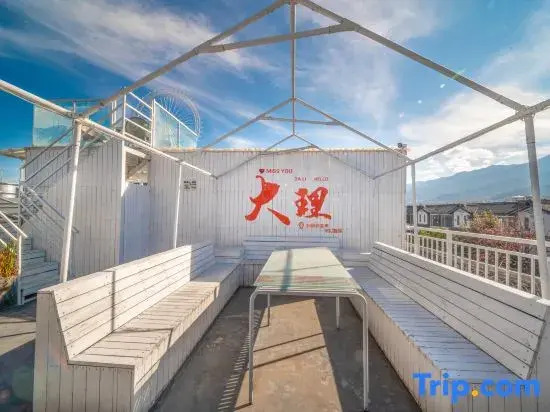 Yanmo · Vista｜Panoramic Sky Garden Overlooking Cangshan & Erhai – Boutique Retreat (South Gate)