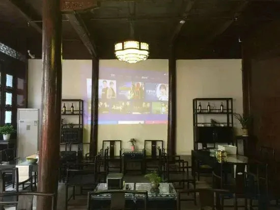 Hanqing Hostel