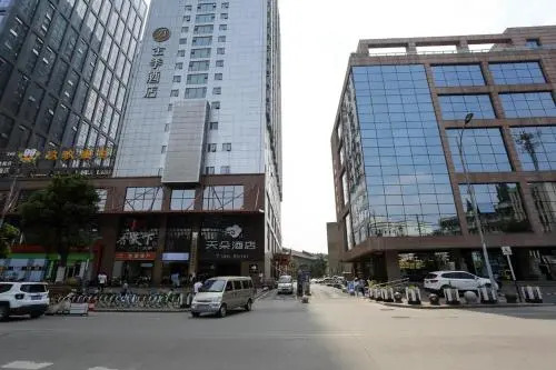 Hefei Shushan·Annongda· Locals Apartment 00159510