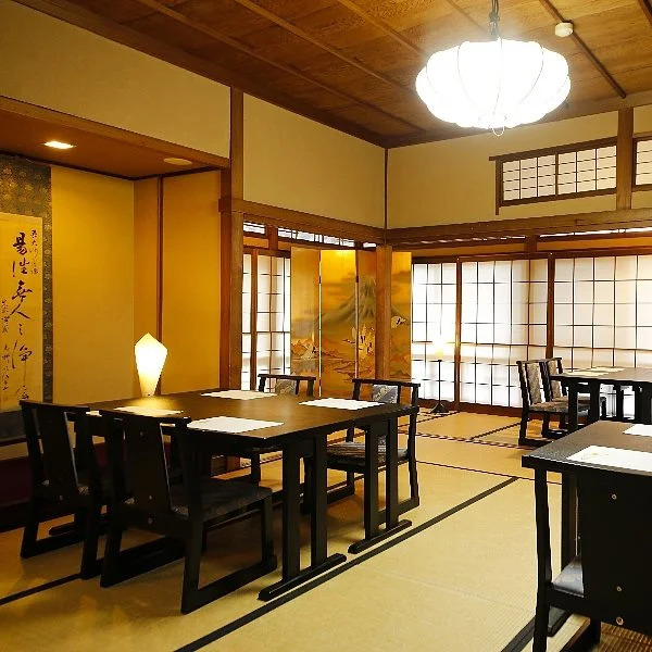 Togetsuan