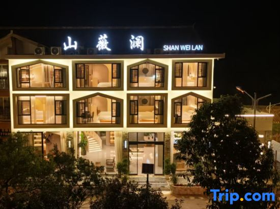 Shanweilan Scenery River View Mountain Homestay (Jiangkou Mount Fanjing Scenic Area)