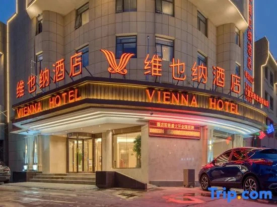 Vienna Hotel