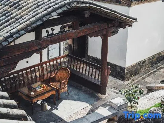 Sichenyuan culture Resort Hotel (Jianshui Ancient City)