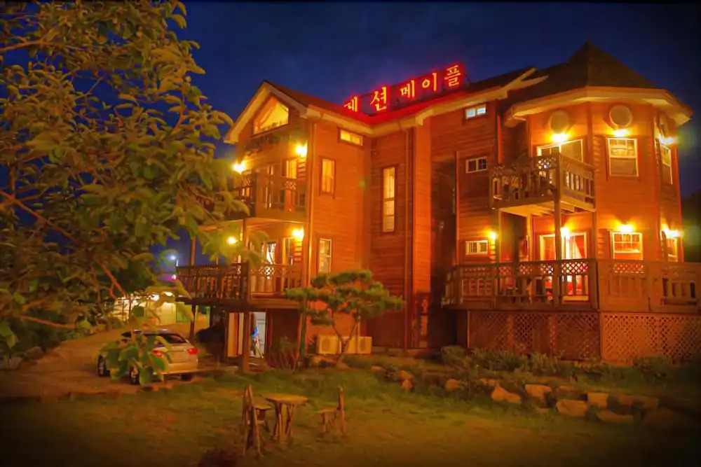 Buan Pension Maple