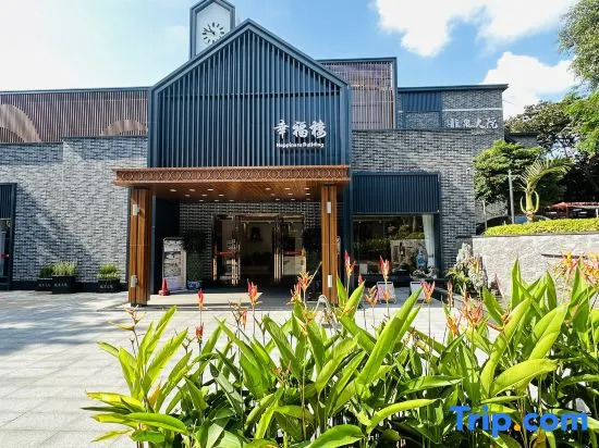 Longquan Garden Hotel