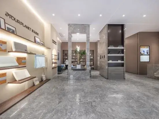 Atour X Hotel Changsha Jintai Plaza Metro Station Wanjiali Middle Road