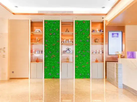 Lavande Hotel (Maoming Dianbai)