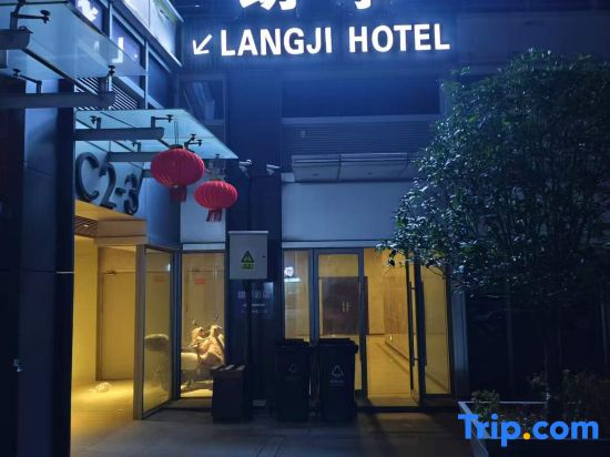 Langji Hotel