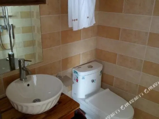 Tianzhongtian Sheying Motel