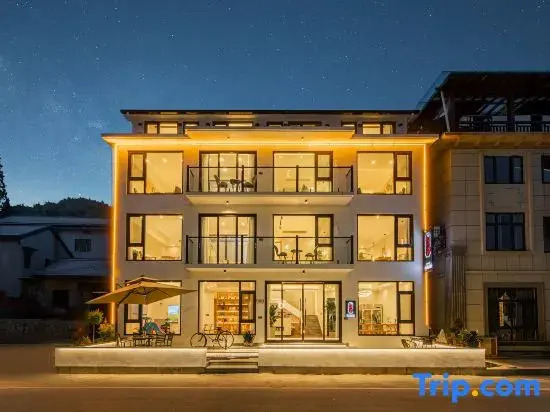 Anji Yunle Family Vacation Homestay (Yunshang Grassland Alpine Tourism Resort)