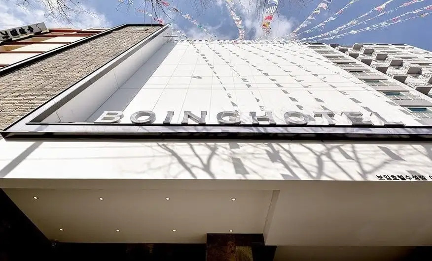 Boing Hotel