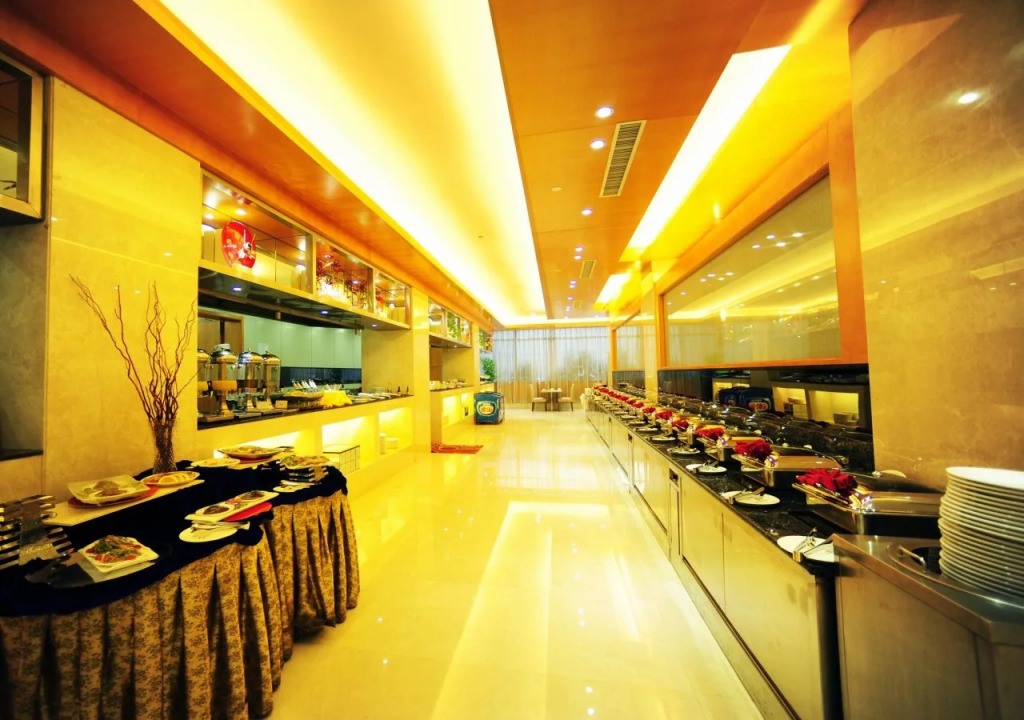 Aurum International Hotel Xi'an