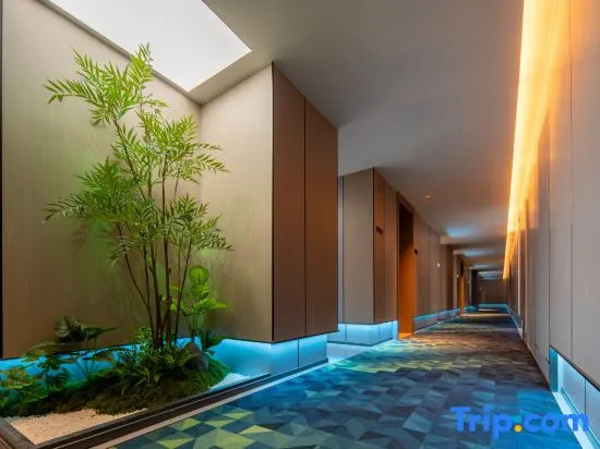 Yeyuchen E-sports Audio-Visual Hotel