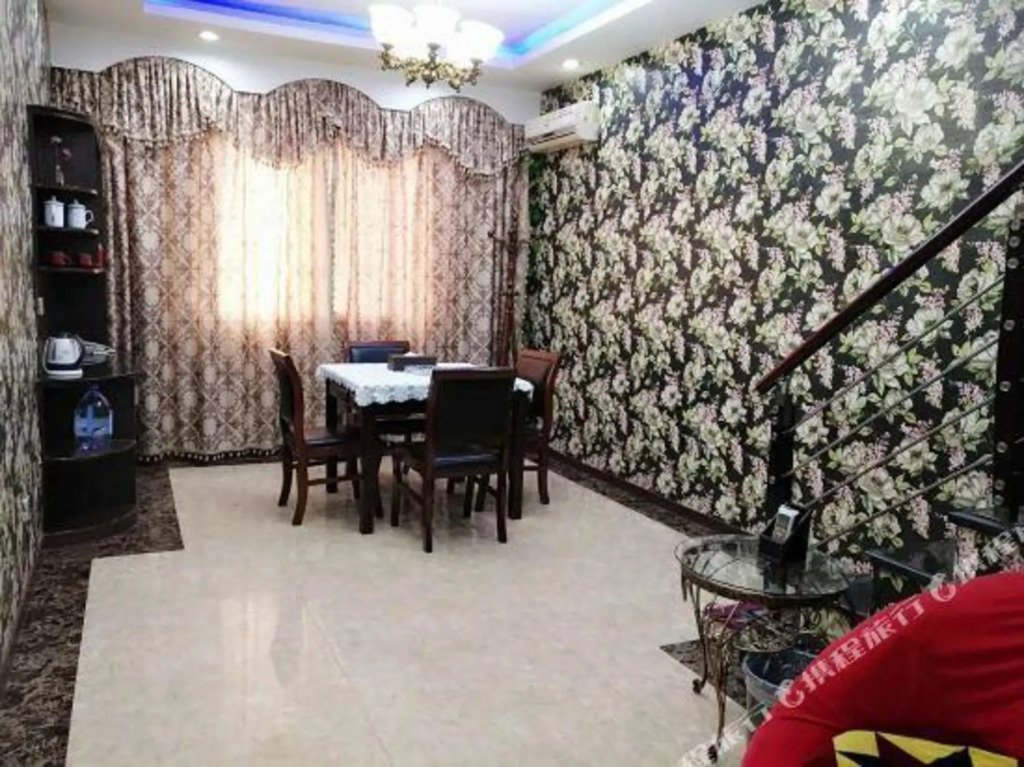 City Holiday Hotel