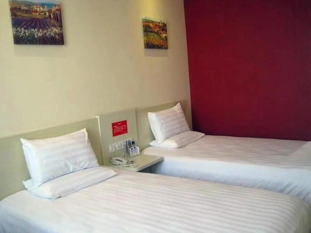Hanting Hotel Xi'an Mingchengqiang Railway Station