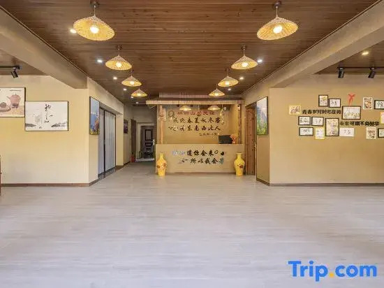 Sanqing Mountain Forest Yunshan Residence