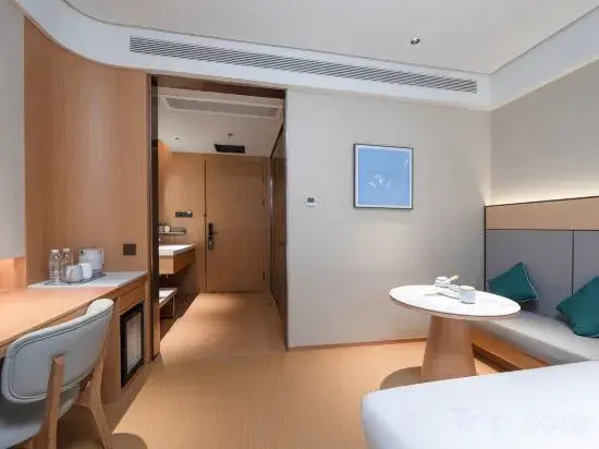 JI Hotel (Hefei Jingshang Business and Trade City Tongling North Road Branch)