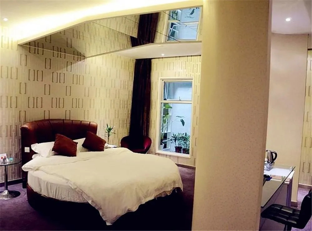 Taizhou Aix Huangyan Hotel