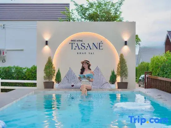 TASANÉ Khao Yai Private Pool Villa