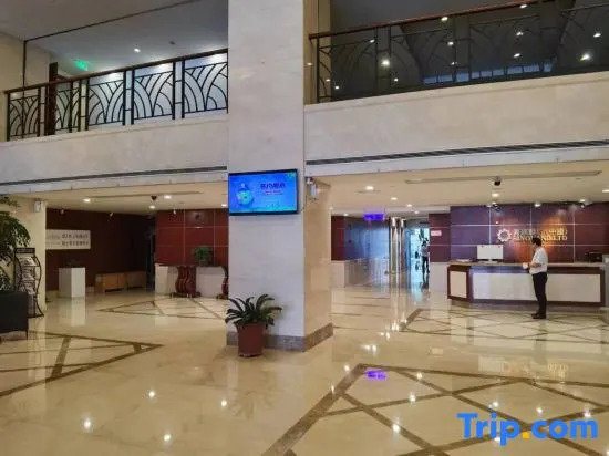 Yuexian Boutique Apartment (Shanghai Nanjing East Road)