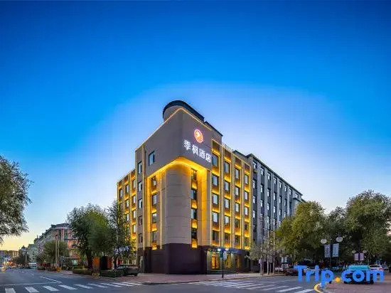 Jifeng Resort Hotel (Heihe Central Commercial Pedestrian Street Branch)