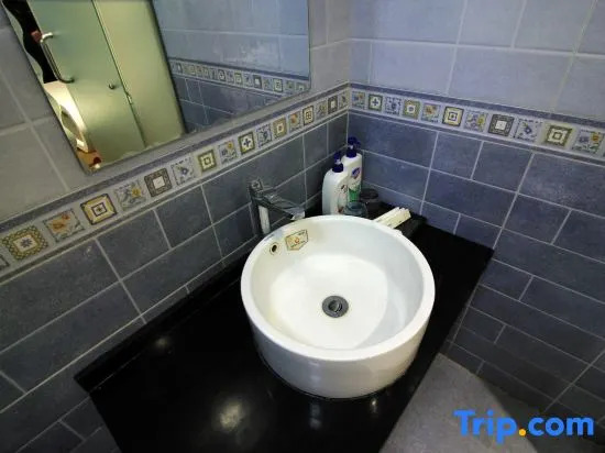 Aishang Theme Hotel