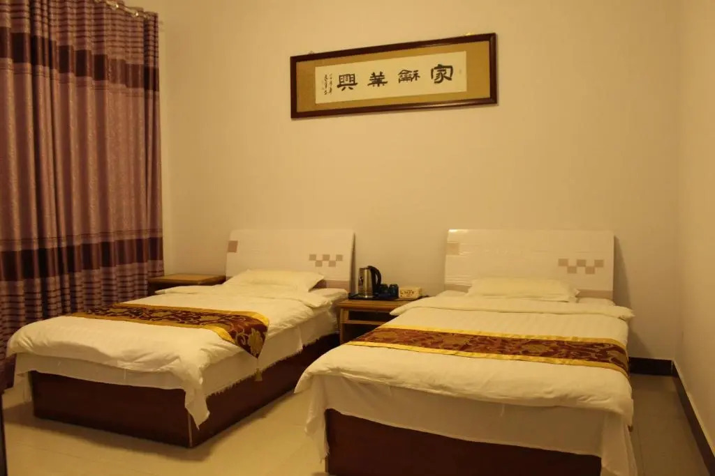Dunhuang Happy Yijia Guest House