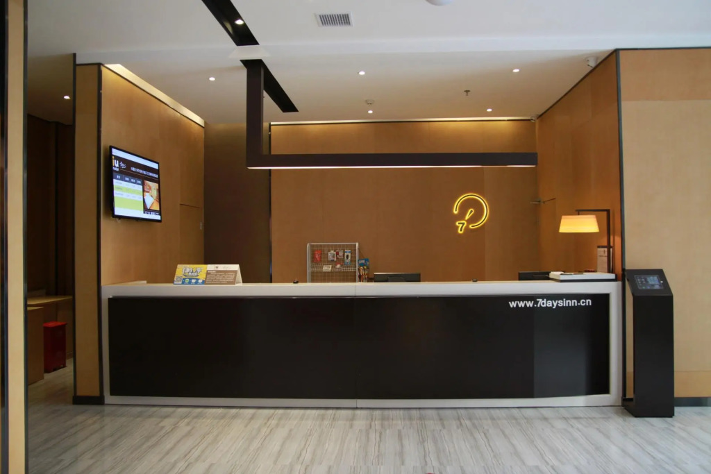 IU Hotels·Neijiang Zizhong Zizhou Avenue Expressway Exit