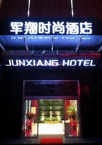 Shengjing Yijia Hotel