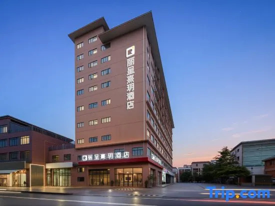 Licheng Xiyue Hotel (Foshan Qiandeng Lake Longgang Metro Station Branch)