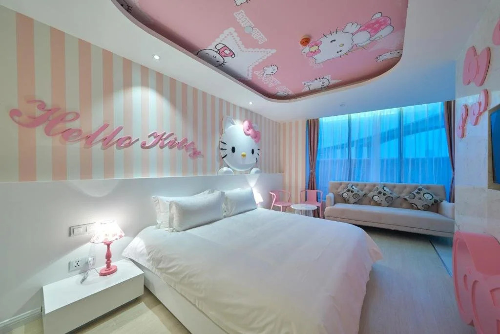 Aizhu Boutique Theme Hotel